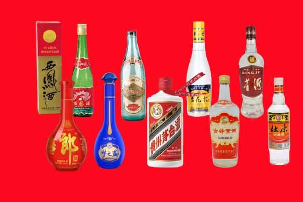 长沙市天心回收烟酒